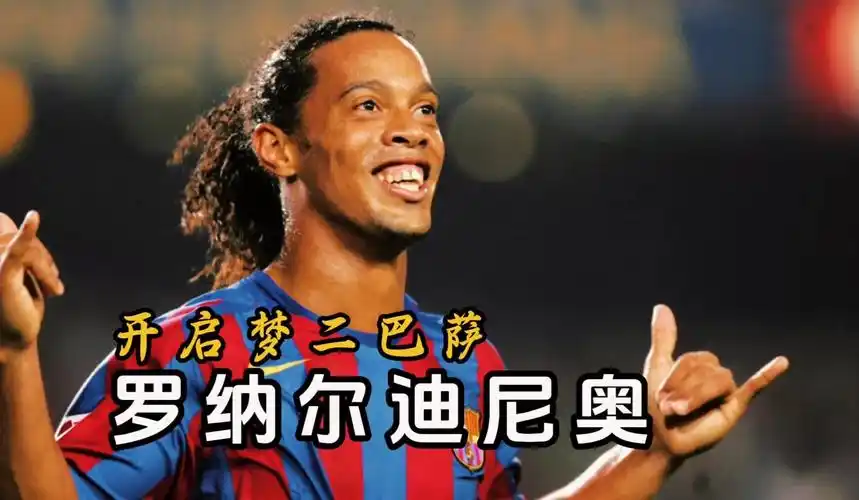 在本場賽事