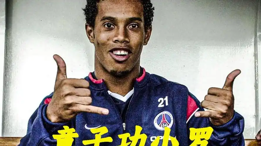 的滑行感